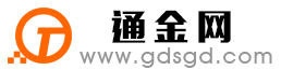 金东通金宝